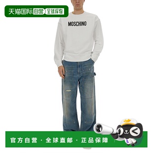 牛仔裤 男士 032802230281 SS2025 1h可退 蓝色直筒裤 MOSCHINO
