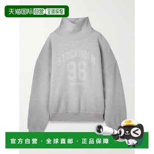 Studios Acne 艾克妮 女士 AI0166抓绒卫衣 1h可退 高領毛衣 潮奢