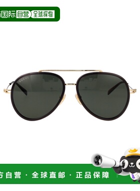 GUCCI 男士太阳镜 GG1981S001 AW2025 黑色 几何太阳镜古驰配饰