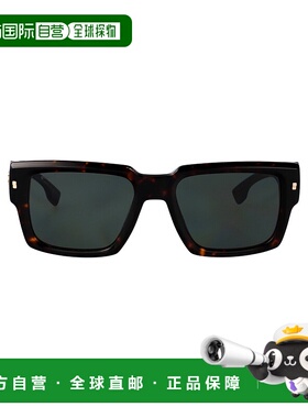 1h可退 DSQUARED2 男士太阳镜 D20143S086-0 SS2025 黑色 D2 0143