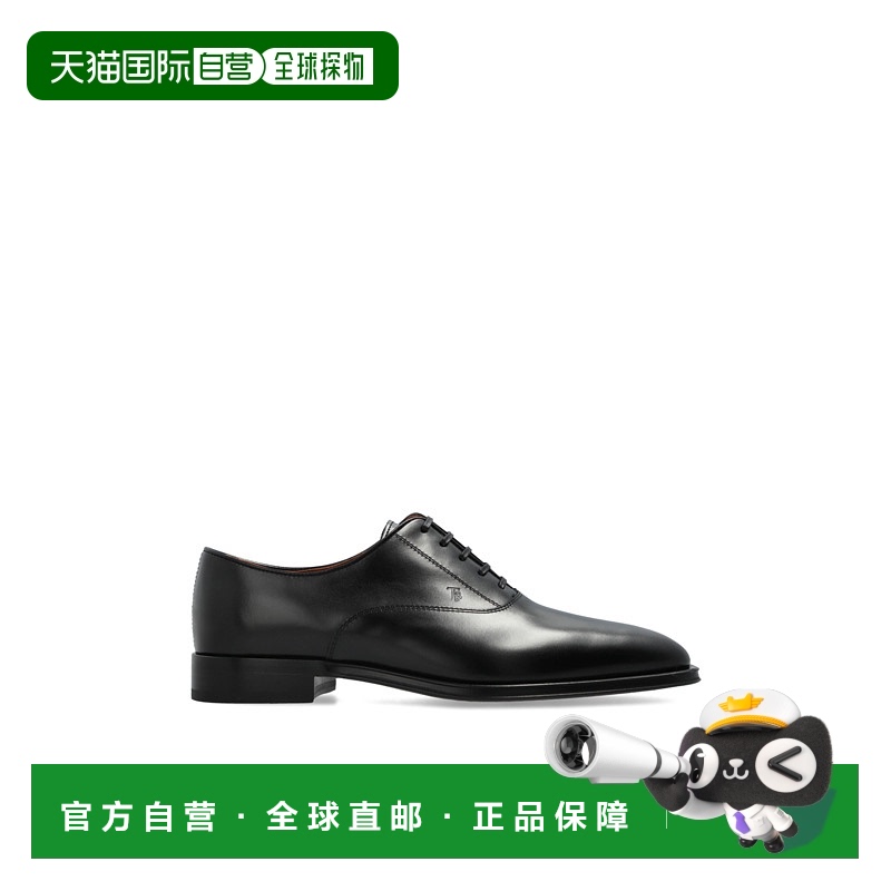 1h可退 TOD'S 男士商务正装鞋 XXM80K00N50MG20B999 SS2025