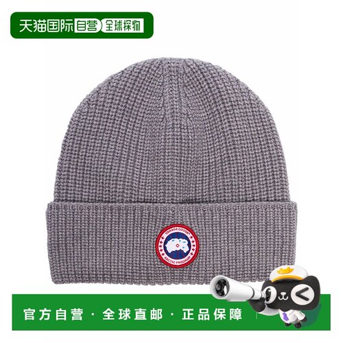 CANADA GOOSE 男士帽子 5026M115 SS2025 灰色针织帽
