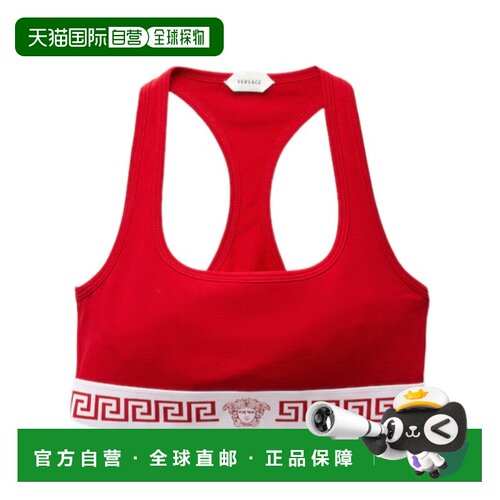 VERSACE 女士运动文胸 10270511A178812RK20 AW2026内衣背心