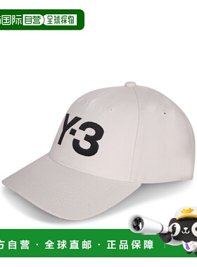 1h可退 Y-3 男士帽子 JP1144TALC SS2026 白色