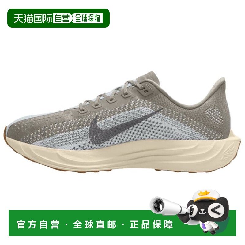耐克Nike Pegasus Plus 舒适休闲跑步鞋男款棕灰色