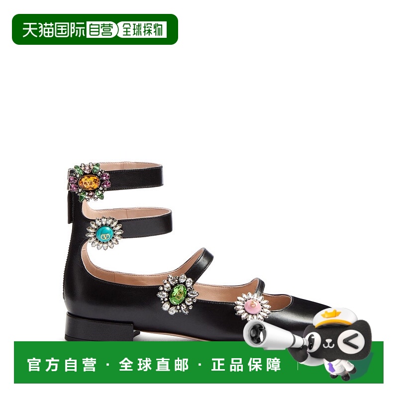 1h可退 VALENTINO GARAVANI 女士芭蕾乐福鞋 6W2S0LL9DHS9TG