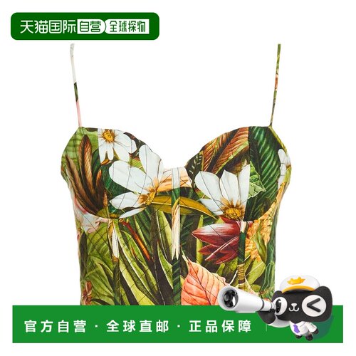 FARM RIO 女士 上衣 GREEN绿色吊带 舒适时尚背心