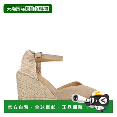 潮奢 CastaÑer 女士 