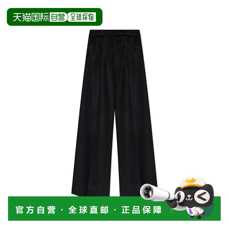 1h可退 MAX MARA 女士休闲裤 ORI2521136082006 AW2025 黑色羊毛