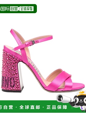 1h可退 MOSCHINO 女士凉鞋 MA1612AC1IM4062A SS2024 粉红色