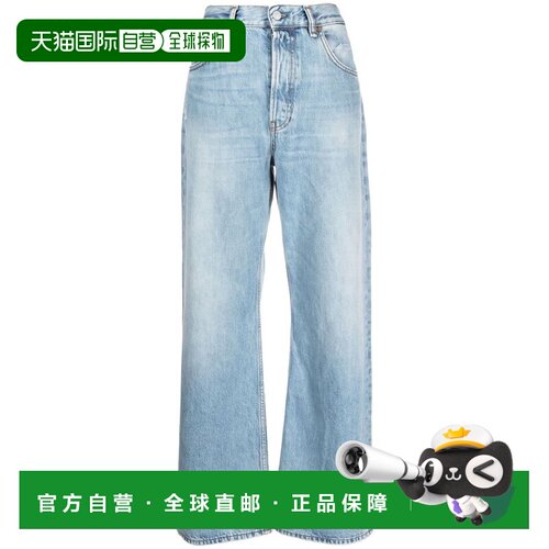 ACNE STUDIOS 女士牛仔裤 A00338228 CO 蓝色 宽松牛仔裤