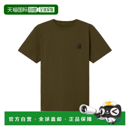 1h可退 奢淘 Stone Island 圆领T恤 男 L2S152100035S0F11