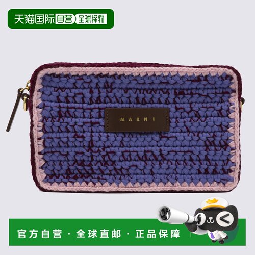 MARNI 女士单肩包 SBMP0276U1P9281ZP268 AW2026 花色编织包
