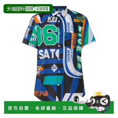 1h可退 KENZO 男士衬衫 F855CH5001LN SS2018 花色 Hyper Kenzo c