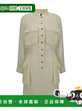 PINKO 女士连衣裙 105019A2I9D22 SS2025 黄色 Pinko Dresses