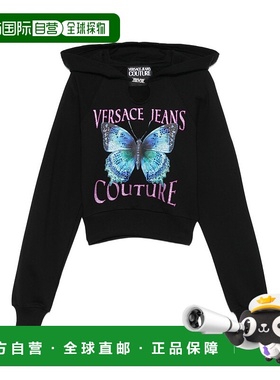 Versace Jeans Couture 女士针织衫 79HAIB01CFB00899帽衫