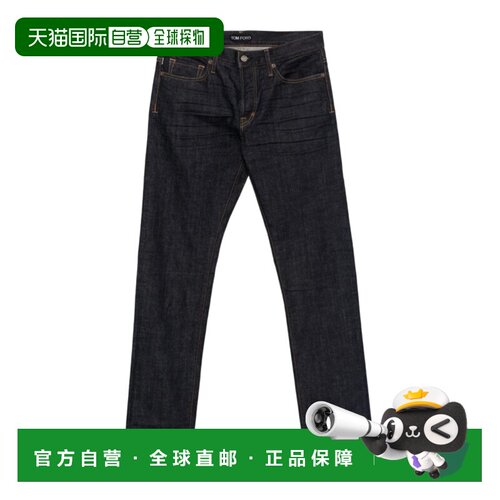 1h可退 奢淘 Tom Ford 腰带环牛仔长裤 男 DPH001DMC034S24牛仔裤