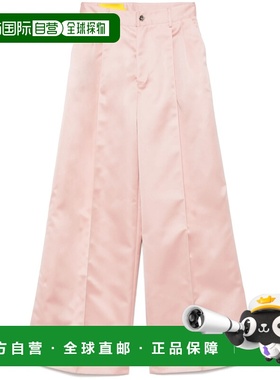 1h可退 潮奢 marques almeida 女士 Marques Almeida 粉色裤子 RS