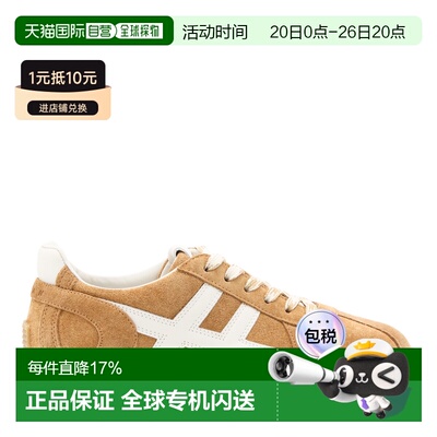 Hogan Sneakers HXW7010FP0CUHO419E 女士