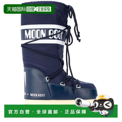 MOON BOOT 男士靴子 1400440F003 AW2024 蓝色 Navy blue nylon a