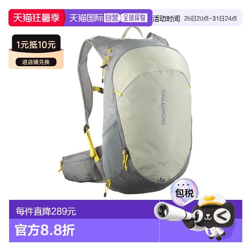 SALOMON 户外背包 LC2462800 SS2025 灰色 TRAILBLAZER 20 双肩包