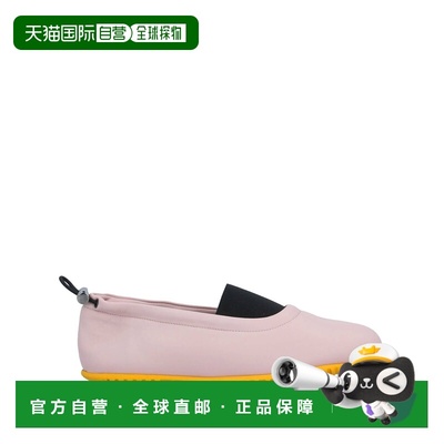 1h可退 潮奢 Marni 玛尼 女士 芭蕾舞鞋 pink粉色 舒适时尚一脚蹬
