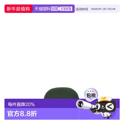 Ami Paris 女士帽子 UHA260313311 SS2022 绿色  Ami X Borsalino