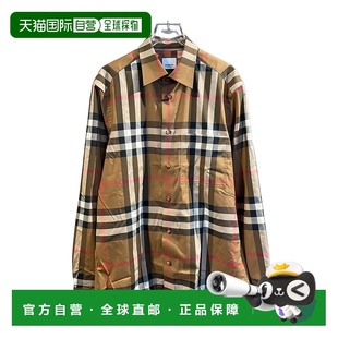 80842871 衬衫 SS2024 绿色 BURBERRY 格纹衬衫 男士