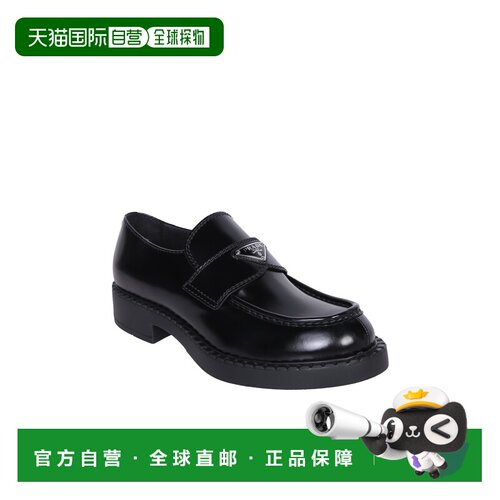 PRADA 男士商务休闲鞋 2DE127055F0002