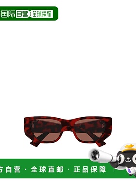 GUCCI 女士太阳镜 GG1959S003 AW2025 古驰太阳镜 红色几何