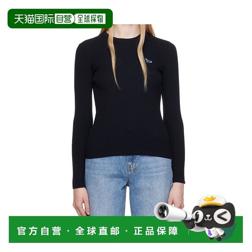 1h可退 MAISON KITSUNÉ 女士卫衣 OW00801KT1091P480 SS2025