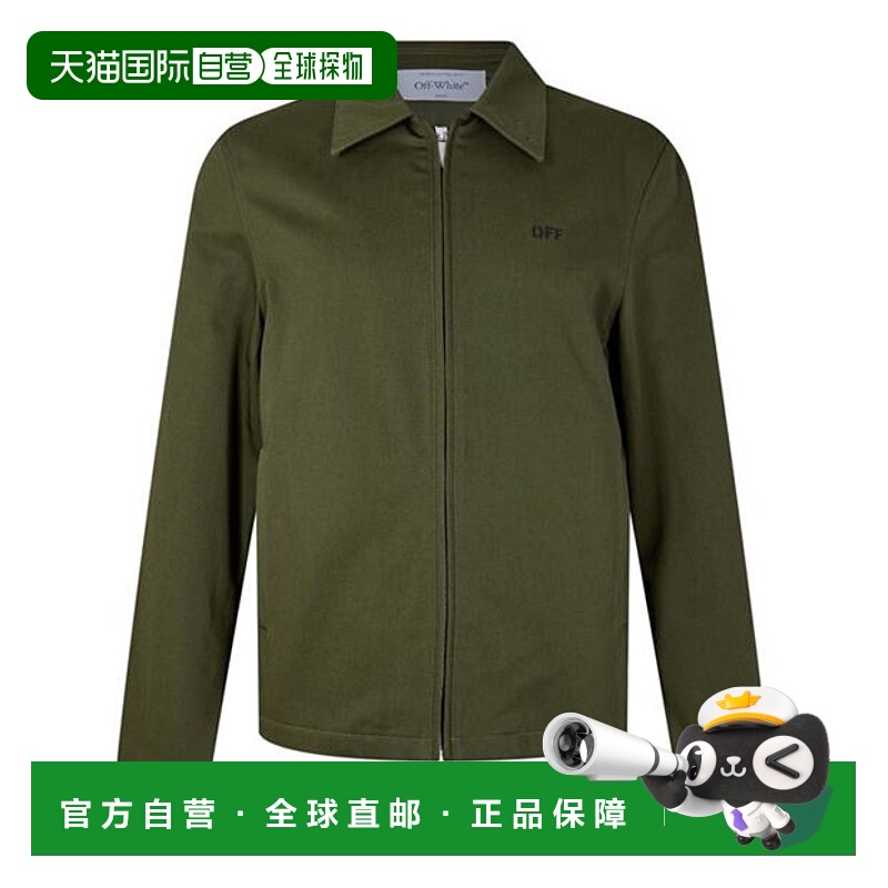 1h可退 潮奢 off-white 男士 箭号轧光斜纹棉布拉链设计衬衫式外