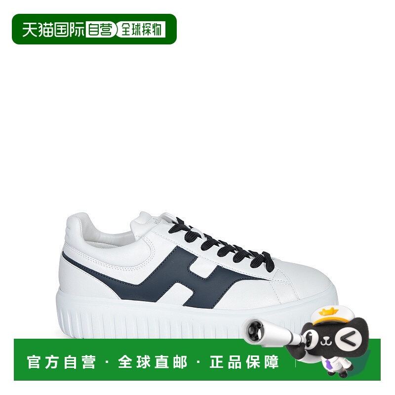 1h可退 HOGAN 男士运动鞋 HXM6450FE91QZB11G1 SS2025 白色
