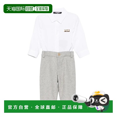 BALMAIN 男童套装 BZA300I0341806OR AW2026 白色 长袖衬衫和裤子