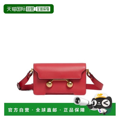 1h可退 marni 女士 单肩包