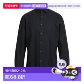 潮奢 舒适时尚 boss 男士 1h可退 black黑色 雨果 纯色衬衫