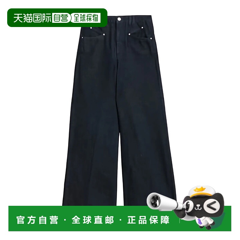 1h可退 ISABEL MARANT 女士休闲裤 PA0052FAC4H01I30DM AW2025