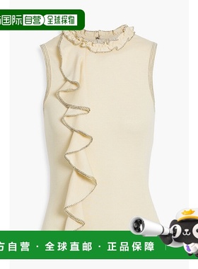 1h可退 潮奢 ULLA JOHNSON 女士 Brea 荷叶边羊毛上衣 FA240810PE