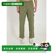 STONE L1S153100020S0A10V005G 休闲裤 ISLAND 男士