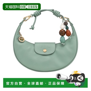 珑骧绿色 LONGCHAMP AW2025 10316HGV282 腋下单肩包 女士斜挎包