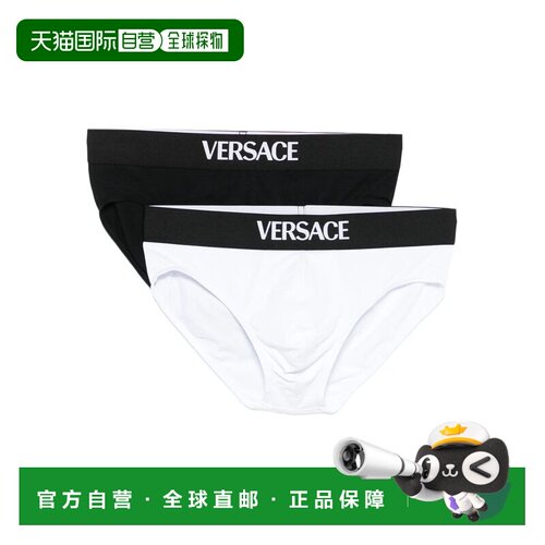 versace范思哲男士三角内裤 【付后1h可退】三角裤