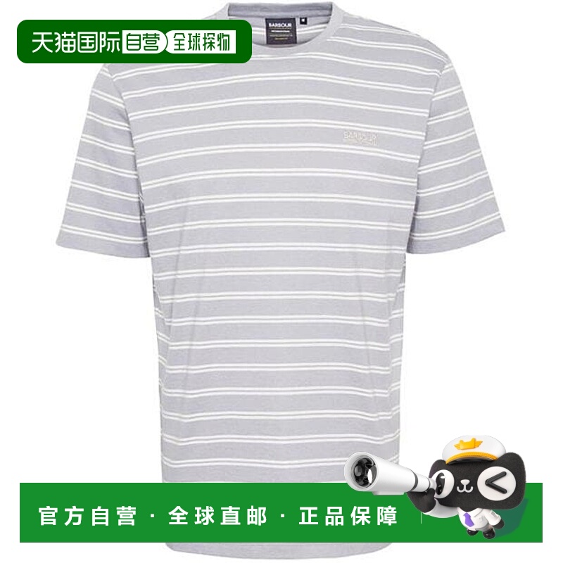 1h可退 潮奢 Barbour 巴伯尔 男士 Bernie 条纹T恤