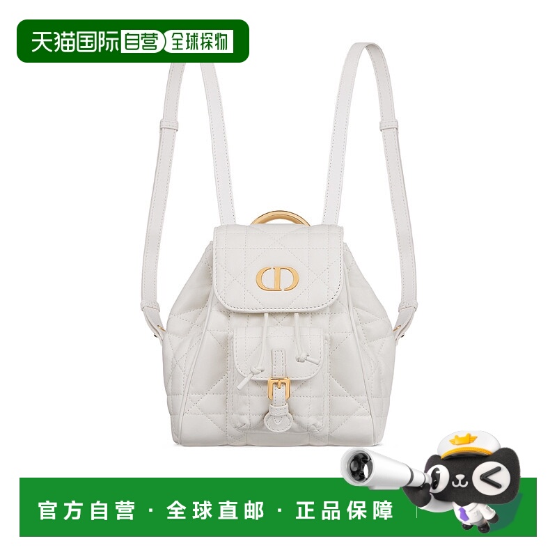 1h可退 DIOR 女士双肩包 M6302UNOZM030 SS2025 白色 徽标双肩背