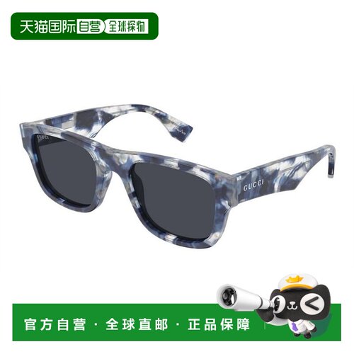 GUCCI 男士眼镜 GG2009S002 SS2026 蓝色 几何框【付后1h可退】
