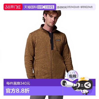 COLUMBIA Sweater Weather™ 全拉链抓绒衣 男士哥伦比亚户外