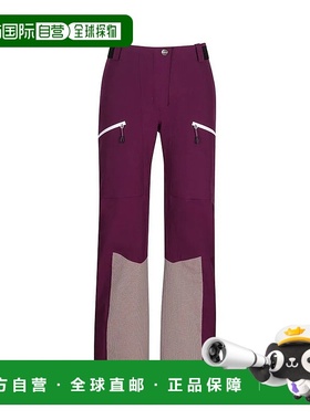 MAMMUT La Liste 保暖裤 女士女款紧身裤户外休闲裤猛犸象裤子