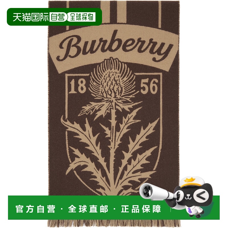 潮奢 Burberry 巴宝莉 女士 棕色 Thistle Shield Wool 围巾 8117