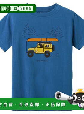 1h可退 mont-bell 男童T恤 2104875BL CO 蓝色 Cotton T Kid's De