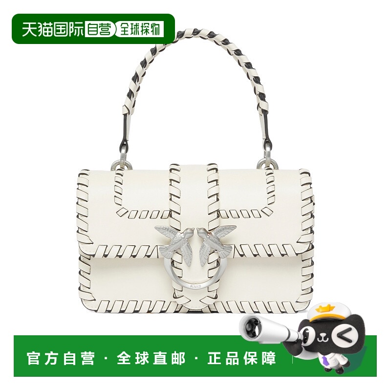 1h可退 PINKO 女士斜挎包 100059A2ORZ14E AW2025 白色 翻盖单肩