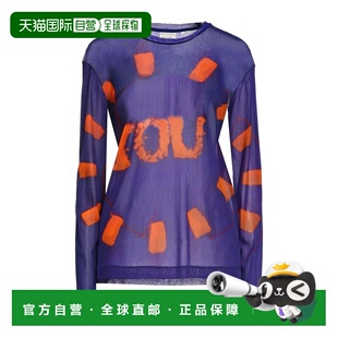 1h可退 潮奢 Dries Van Noten 德赖斯 范诺顿 女士 T恤